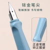 Wholesale of German-style ink cartridges and fountain pens for primary school students, the same popular pens as those for student stationery details Picture